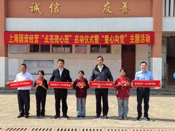 U��U�ֹ��ʡ�(�й���)�ٷ���վ